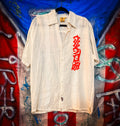 ALL I DO IS MAKE MONEY GUAYABERA